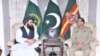 افغان اور چینی وزرائے خارجہ کی پاکستان کے آرمی چیف سے ملاقاتیں، متعدد امور پر تبادلۂ خیال