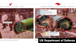 미국 국방정보국(DIA)이 우크라이나 공격에 북한산 미사일이 사용된 사실을 공식 확인했다. 전방 엔진 에 두 미사일 모두 바깥 축을 따라 8개의 접합 부위가 있고, 가운데 부분엔 20개의 구멍이 뚫린 원 형태의 점화 장치가 달려 있다. 자료 = DIA