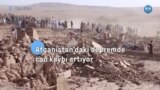 Afganistan’daki depremde can kaybı artıyor