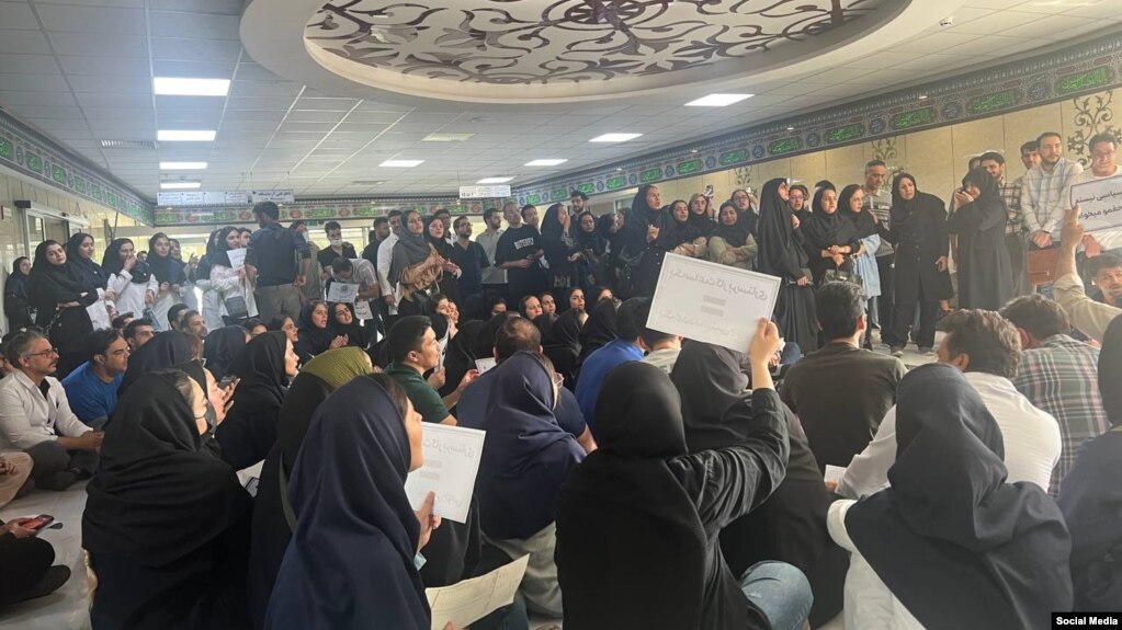 تجمع پرستاران در مشهد