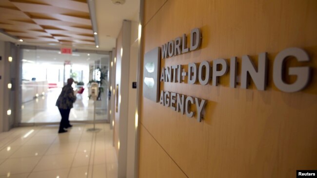 캐나다 몬트리올의 세계도핑방지기구(WADA) 본부.