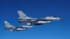 Američki avioni F-16