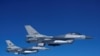 США, Дания и Нидерланды помогут Украине создать будущие ВВС на базе F-16 