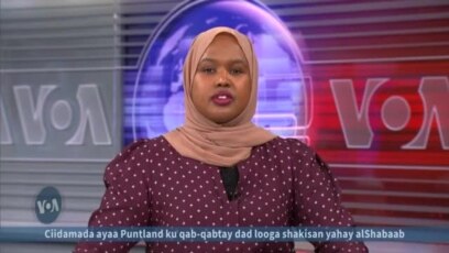 Wararka Sayniska iyo Teknoolojiyadda 