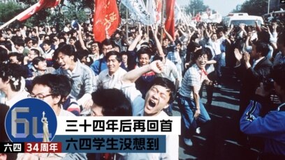 rarebookkyoto 1ｆ166 中国美術新聞 1-52期 64運動 大型 1989年頃作