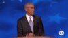 Former President Obama endorses VP Harris, closes second day of DNC