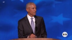 Former President Obama endorses VP Harris, closes second day of DNC