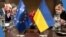 Час-Time.Терміни, деталі формальних переговорів про вступ України в ЄС