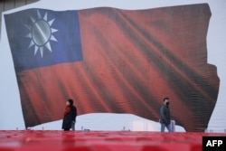 Image of Taiwanese flag during the main opposition Kuomintang (KMT) party's campaign ahead of the presidential election, in New Taipei City on January 12, 2024. (Photo: AFP)