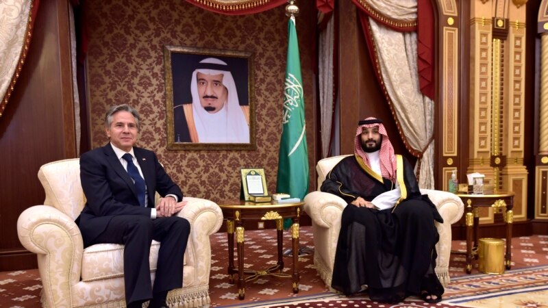 Blinken, Saudi Crown Prince Discuss Terrorism, Yemen 