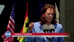 Mataimakiyar Shugaban Amurka Kamala Harris Ta Ziyarci Wata Cibiyar Fasahar Aikin Matasa A Ghana