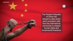 Religious and Ethnic Repression Ongoing in the PRC