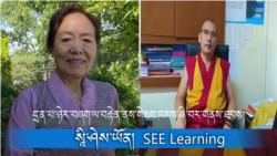 དྲན་པ་ཉེར་བཞག་ལ་བརྟེན་ནས་སེམས་ཁམས་ཞི་བར་གནས་ཐབས། 