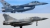 Истребители F16 и Mirage 2000.