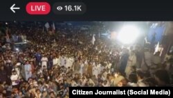 PTM Protest live on Facebook