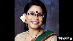 সংগীতশিল্পী রেজওয়ানা চৌধুরী বন্যা