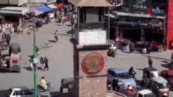 خواریکښ وايي ګرانۍ دلاسه يې ژوندونه د مشکلاتو سره مخامخ شوي دي 