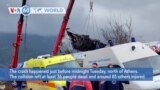 VOA60 World - Greece: At least 36 people killed and around 85 injured in train collision