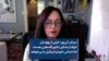 مرجان کی‌پور: خیلی از یهودیان طرفدار تشکیل کشور فلسطین هستند اما حماس نابودی اسرائیل را می‌خواهد