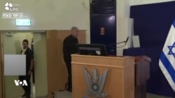 چڕبوونەوەی ئۆپەراسیۆنە زەمینییەکەی ئیسرائیل لە غەززە 