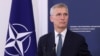Глава НАТО предлагает учредить фонд помощи Украине в размере 100 млрд евро