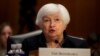  အမေရိကန် ဘဏ္ဍာရေးဝန်ကြီး Janet Yellen