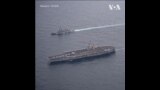 美、日、韩举行海上联合军事演习