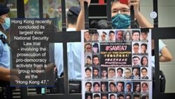 Hong Kong Activists Unfairly Tried and Sentenced