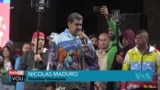 Maduro Bay Kou d Anvwa Kanpay Prezidansyel li ak yon Omaj pou Hugo Chavez