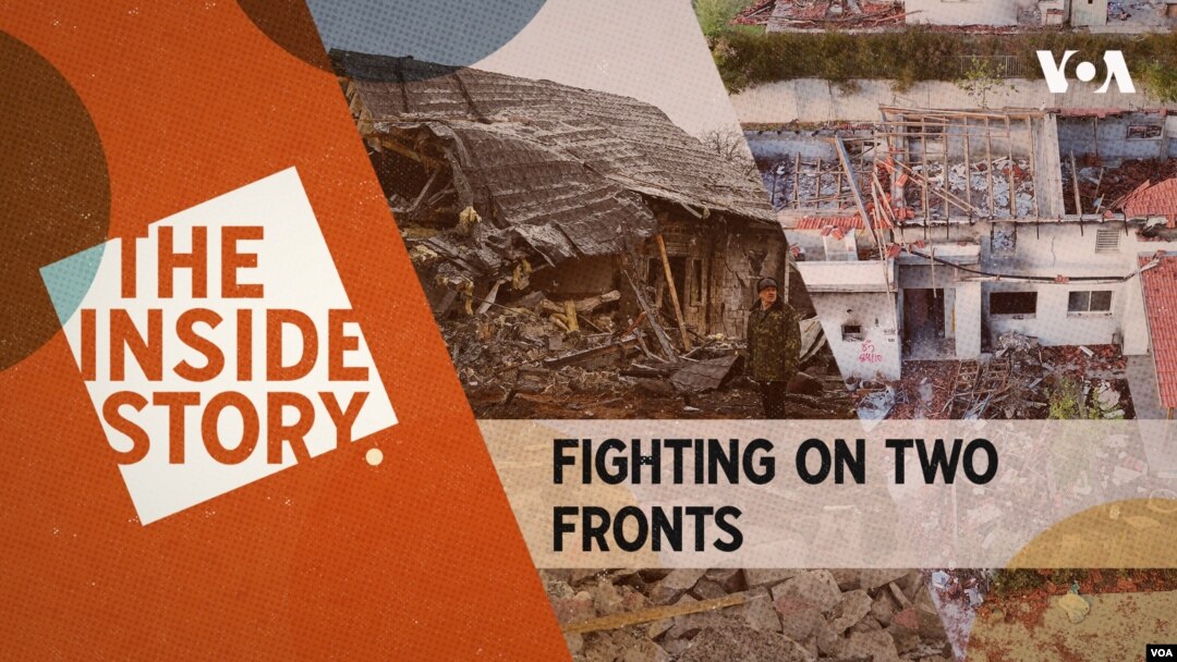 The Inside Story - Fighting on Two Fronts | Episode 122 THUMBNAIL horizontal