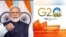 জি-২০ সামিট: ভারতের রাজধানীতে দু'দিনের সম্মেলনে মন্ত্রীদের করণীয় দায়িত্বের নির্দেশিকা দিলেন প্রধানমন্ত্রী মোদী