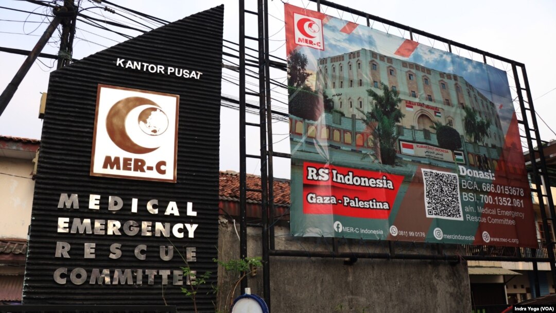 Kantor pusat Medical Emergency Rescue Committee (MER-C) Indonesia di Jakarta. (VOA/Indra Yoga)