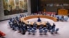 Совет Безопасности ООН потребовал от хуситов прекратить атаки на корабли