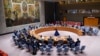 UN Security Council meets over Middle East escalations