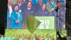 台灣民間組織不再公開舉辦總統大選的香港觀選團