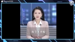 【美国热搜】印尼抓捕88名涉杀猪盘中国人；谁是柬埔寨“噶腰子”产业背后黑手；联合国人权组织就东南亚电信欺诈和人口贩卖公布报告；习近平语录贴满楼；小学生趴课桌午休收费200元；河北服装厂最低工价4元；中共党徽新解；特警对阵公安