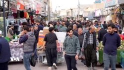 بێ موچەیی بازاڕەکانی هەرێمی کوردستانی وەستاندووە