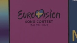 Домаќинот на Евровизија, Шведска се подготвува за анти-израелски протести