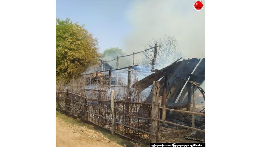 စစ်ကိုင်းတိုင်း ကန့်ဘလူမြို့နယ်တောင်ဘက် ကျေးရွာတချို့ မီးရှို့ခံရ (မေ ၊ ၂၀၂၃)
