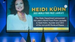 2023 World Food Prize