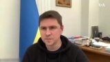 Михаил Подоляк о годовщине полномасштабного вторжения РФ в Украину 