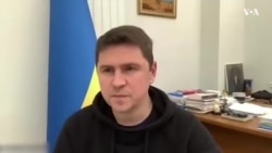 Михаил Подоляк о годовщине полномасштабного вторжения РФ в Украину 