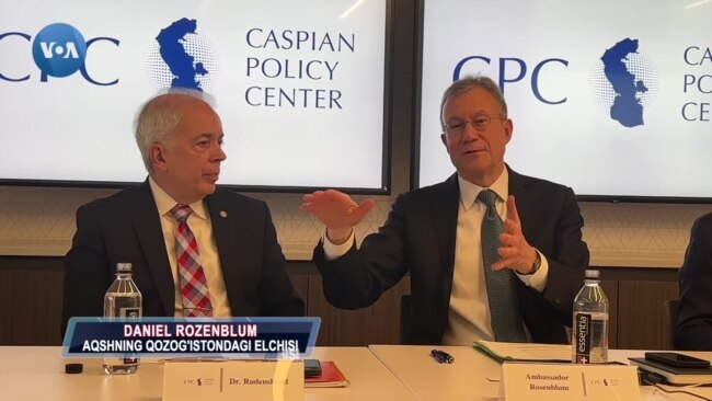 AQSh elchisi: Qozog'iston, To'qayev-Mirziyoyev, Rossiya, Xitoy, Eron, 