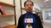 Yader Parajón, expreso político nicaragüense expatriado