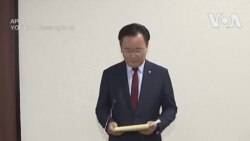 韩国情报机构认为俄罗斯提议与朝鲜和中国进行海军演习 