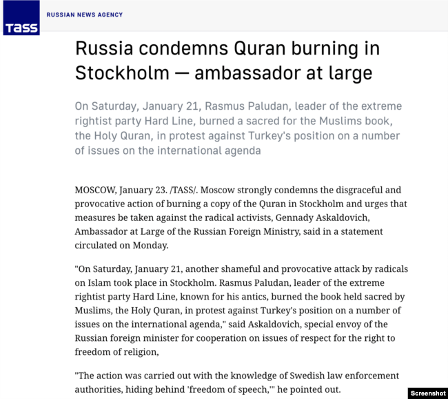Офіційна заява посла з особливих доручень МЗС Росії із засудженням спалення Корану в Стокгольмі. Фото: ТАСС