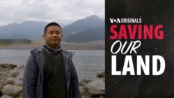 Preview: Saving Our Land