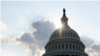 El Senado se apresura a votar el acuerdo sobre la deuda de EEUU