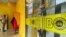FILE - A branch of the state-owned Bank of Ceylon (BOC) is seen padlocked and shut in Colombo, Sri Lanka, March 1, 2023, amid a strike to protest high taxes.