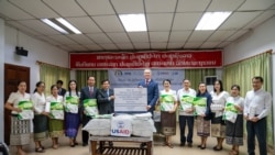 ဖွံ့ဖြိုးရေးမူဝါဒ လမ်းညွှန်မှုသစ် USAID ထုတ်ပြန်
 
(အမေရိကန်အစိုးရအာဘော်)